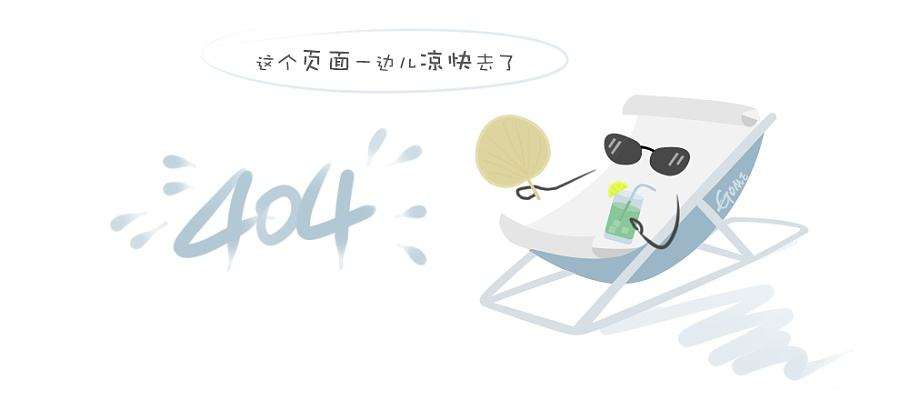 由我公司提供成套年产10万吨杂木纤维生产线在湖北雅森木制品有限公司成功开机并顺利达产达标，通过当地部门合格验收